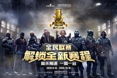 大地震！明星选手TenZ离开Sentinels，加盟北美 rival 100 Thieves！