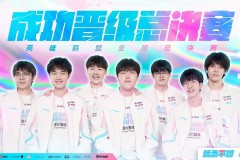 隐患浮现 GEN后期决策连续失误，成卫冕之路致命伤