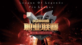 TT爆冷击败BLG，下路Carry全场